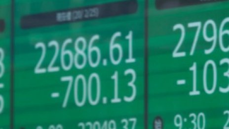 Азиатските борси завършиха седмицата с лъч оптимизъм