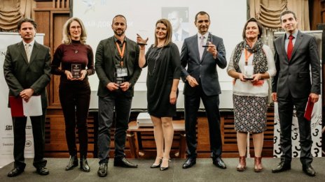 Кои са най-добрите директори за връзки с инвеститорите