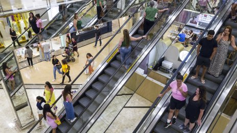 Производствените цени в САЩ неочаквано спадат през май