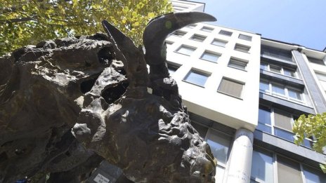 Близо 90% от оборота на БФБ се формира от сделки с облигации