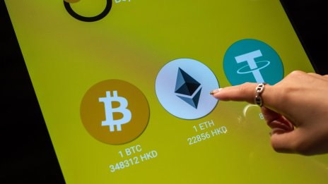 Доминацията на биткойна на криптопазара стигна 60% през август
