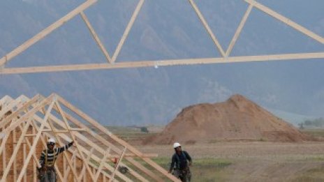 ЕС очаква разпространение на ваксината срещу коронавирус преди Коледа