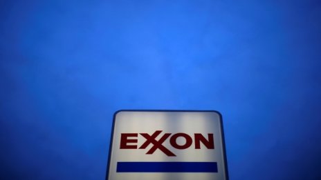 Съдят Exxon за предоставяне на подвеждаща информация на инвеститорите