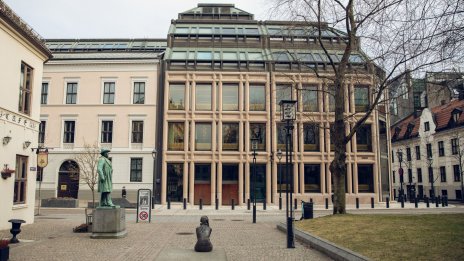 Норвегия повиши лихвата с 0,25 пункта и сигнализира доближаване до върха