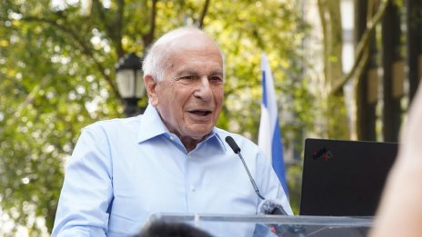 За Даниел Канеман и процесите на взимане на решения