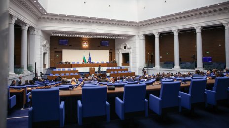 С пълно единодушие депутатите приеха на първо четене промените в Закона за хазарта