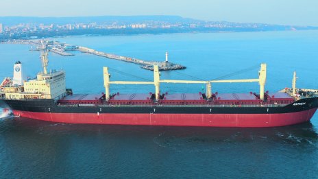 ИХБ отчита значителен спад на приходите и печалбата за 2023 г.