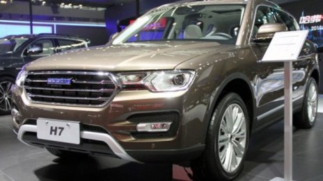 Great Wall показа нов SUV