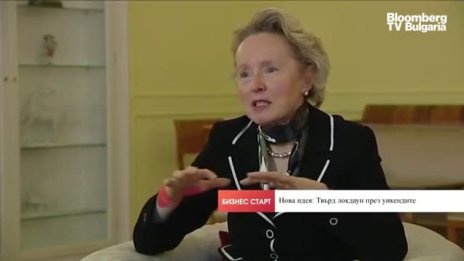 Икономическите отношения между България и Австрия са много силни