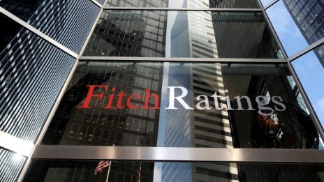 Fitch повиши перспективата по рейтинга на България