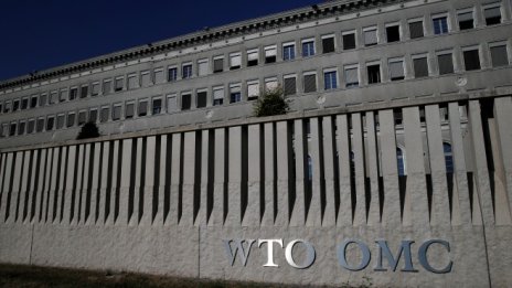 Г-20: Нужни са реформи в Световната търговска организация