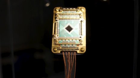 САЩ са притеснени от развитието на квантовите компютри в Китай