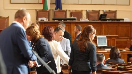 По-важното от изминалата седмица