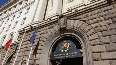 Депутатът Тома Биков: Промените в кабинета ще бъдат гласувани тази седмица