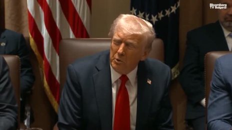 Доналд Тръмп: ЕС беше създаден, за да се възползва от САЩ