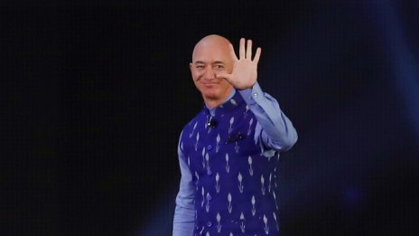 Каква бе 2020 г. за най-богатия човек?