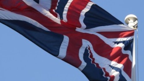 Британският парламент ще гласува сделката за Brexit в сряда