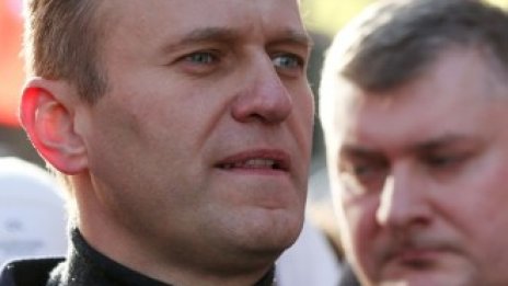 Русия започна разследване срещу съюзничка на Навални