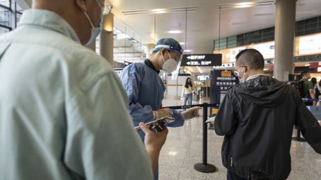 Бизнес активността в Китай се свива до 7-месечно дъно