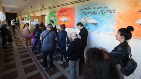 Анализатор: Фрагментацията на политическото пространство ще продължи, ако няма стабилност