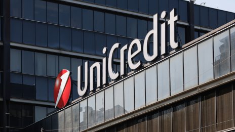 Путин одобри реорганизацията и продажбата на руския бизнес на UniCredit
