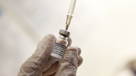 До дни Pfizer ще има точни данни за ефективността на  срещу омикрон