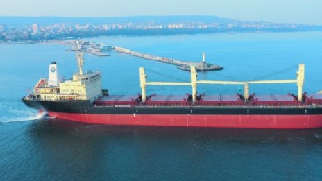 Общо 50 акционери са приели търговото на "Буллс" за ИХБ