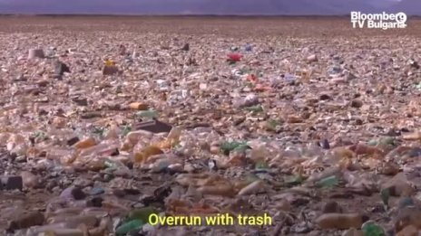Екологичната катасрофа на езерото от пластмаса в Боливия