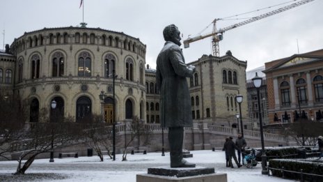 Норвежкият суверенен фонд отчете печалба през първото тримесечие