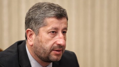 "Демократична България" отказа поканата на ГЕРБ за преговори за кабинет*