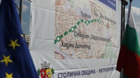 Ст. Братоев: Третата линия на метрото ще заработи през 2025 г.