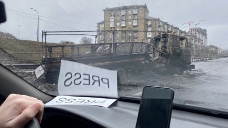 Дневникът на сивотата