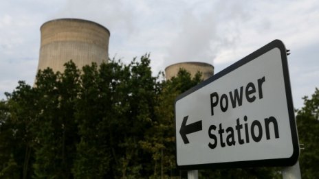 ЕС обмисля данък върху свръхпечалбите на енергийни компании