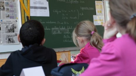 Да преподаваш за 600 долара на урок