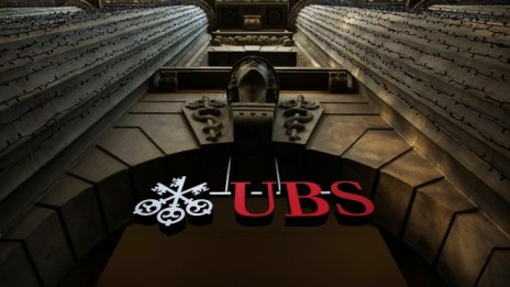 UBS изкупува обратно акции за 2,1 млрд. долара