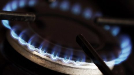 "Булгаргаз" не купува местен газ и в началото на 2018 г.