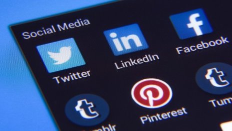 Големите технологични главоболия