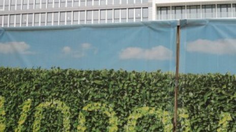 Vonovia попари амбициите на Starwood за навлизане на шведския имотен пазар