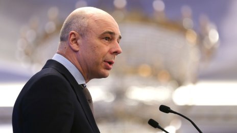 Русия призна, че таванът на цената на петрола може да увеличи бюджетния ѝ дефицит