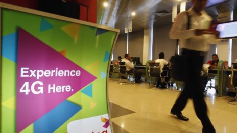 Ericsson: Мобилният трафик ще нарасне десетократно до 2018 г.