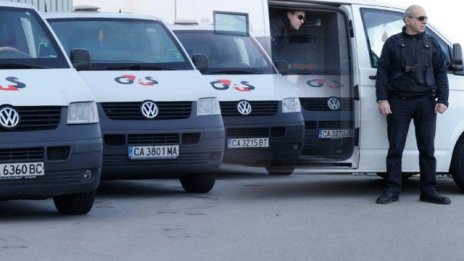 20 години сигурност с G4S в България