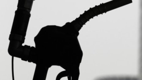 Фючърсите върху петрола отново поевтиняха