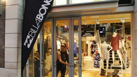 Billabong се нуждае от спешна финансова инжекция