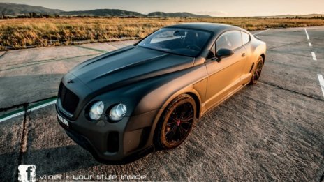 Българи представиха свое Bentley