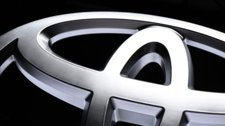 Световните продажби на Toyota се свиват през февруари заради спадове в Китай и Япония