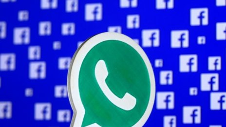 Германски регулатор забрани на Facebook да ползва данни на германци от WhatsApp