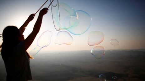 Могат ли да бъдат предвидени пазарните балони?