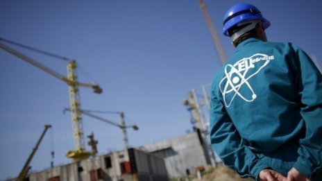 Бюджетната комисия придвижи законопроекта, по който НЕК ще се разплати за АЕЦ „Белене”