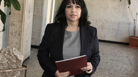 Теменужка Петкова очаква инвеститорски интерес към проекта „Белене”