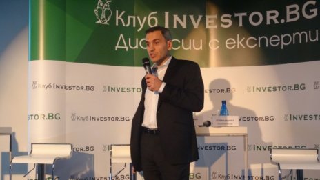 Колко пари са необходими за стартиране на бизнес?